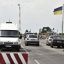 Украина приостановила работу одного из пунктов пропуска в Крым