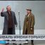 Международный литературный фестиваль проходит в столице Приволжья