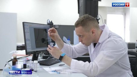 Проект "Наука" в России: в Сколкове увеличат рост ВВП в полтора раза