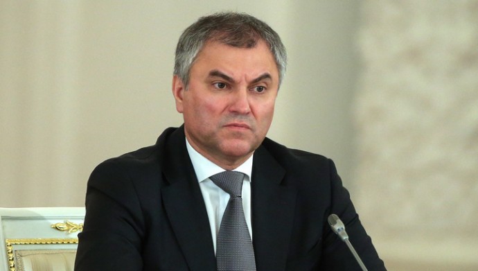 Володин предложил Украине выплатить компенсацию Крыму