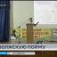 Сормовичи против застройки Волжской поймы