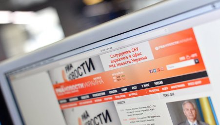 Первобытный строй: в Госдуме прокомментировали ситуацию с российскими СМИ на Украине