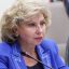 Москалькова готова посетить Сенцова в колонии