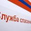 В Крыму трое погибли и четверо ранены в ДТП с "КамАЗом", сообщил источник