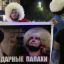 Незабываемая победа Хабиба: Дагестан ликовал всю ночь