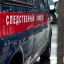 Директора аптечной сети в Крыму задержали за взятку
