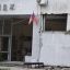 Опубликовали список погибших при нападении на колледж в Керчи‍
