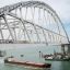 "Фиксировать всех": на Украине готовят план по блокированию Крымского моста