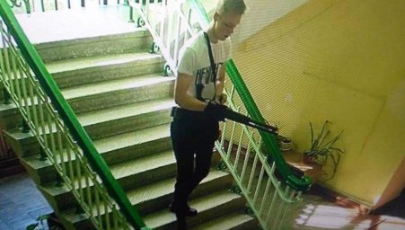 Керченский стрелок в день убийства надел майку с надписью "Ненависть"