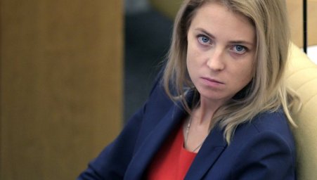 Поклонская допустила создание нового общественного движения