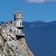 Власти республики назвали "Крымскую декларацию" Госдепа баловством