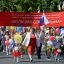 В Симферополе на первомайскую демонстрацию вышли около 27 тысяч человек