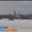 Минтранс РФ поможет решить проблему обмеления Волги