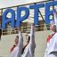 В Крыму запустили обратный отсчет до столетия "Артека"