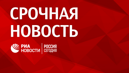 Число жертв нападения на керченский  колледж возросло до 21