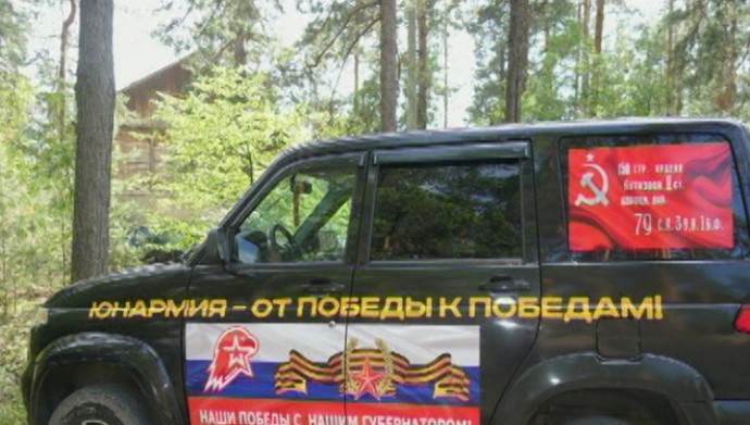 Из Владимира стартовал автопробег "От Победы к Победам"