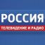 ГТРК "Таврида" начала вещание из Симферополя