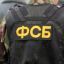 В Нижнем Новгороде при попытке проверить документы ранены трое силовиков