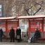 В Нижнем Новгороде автобус снес остановку с людьми