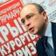 Письма крымчан украинскому чиновнику: советник министра опубликовал цитаты