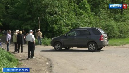Жителей СНТ в Чеховском районе избавили от транспортной блокады: кто им помог?