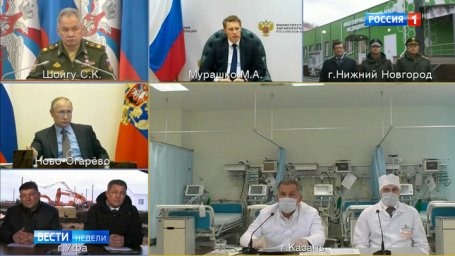 Президент поставил задачи губернаторам