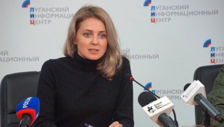 Поклонская назвала качества, которые должна сохранять женщина