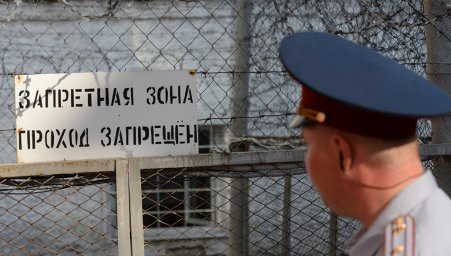 В Керчи проверили колонию после жалоб осужденных
