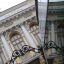 Банк "Ассоциация" лишился лицензии