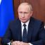 Президент видит лишь одну проблему с финансированием науки