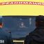 Самолет с семью раненными при стрельбе в Керчи вылетел в Москву