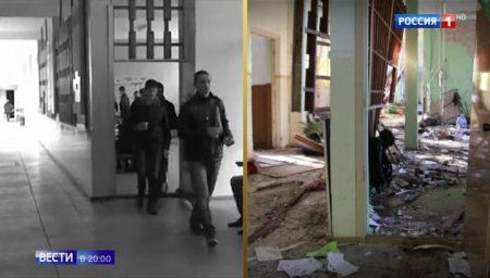 Расследование бойни в Керчи: вопросов пока больше, чем ответов