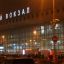 Задержаны восемь участников драки, в которой был убит фанат ЦСКА