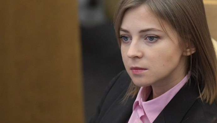Поклонская раскритиковала лишение гражданства бывшего зампрокурора Симферополя
