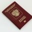 Крымчанам, чьи паспорта не признали финны, выдадут мидовские документы